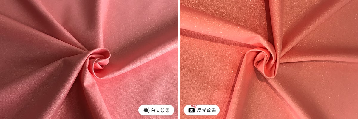 珠光彩色乐鱼官方体育网站-leyu乐鱼（中国）面料